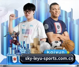 sky-leyu-sports.com.cn APP